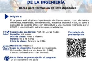 Flyer_Doctorado2daEd2025